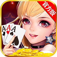 pingtai